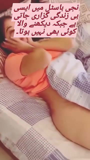 VID-2024730-WA0545893