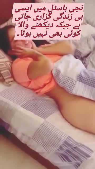 VID-2024730-WA0545893