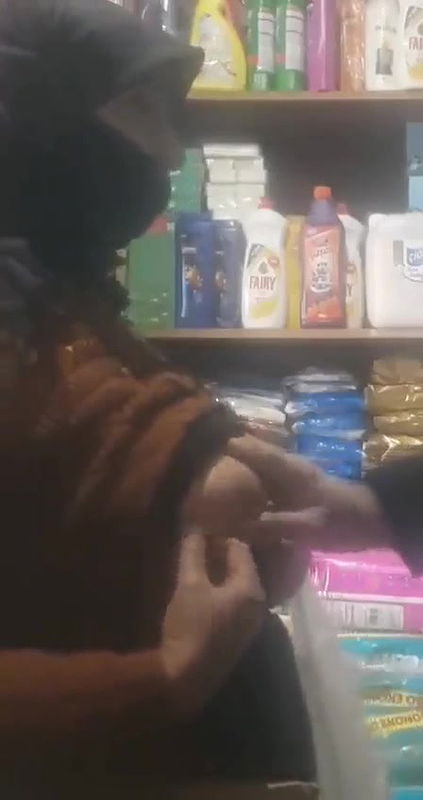 VID-2024730-WA0545895