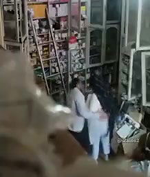 VID-2024730-WA0545898