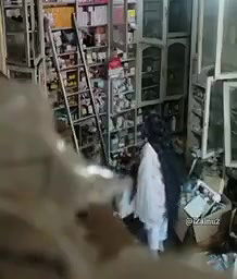 VID-2024730-WA0545898