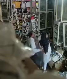 VID-2024730-WA0545898