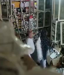 VID-2024730-WA0545898