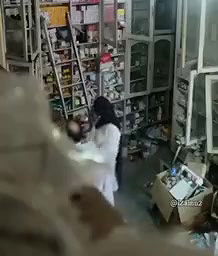 VID-2024730-WA0545898