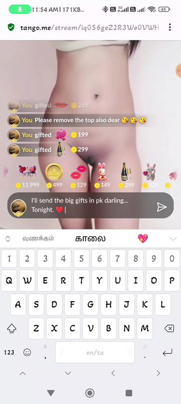 VID-2024730-WA0545933