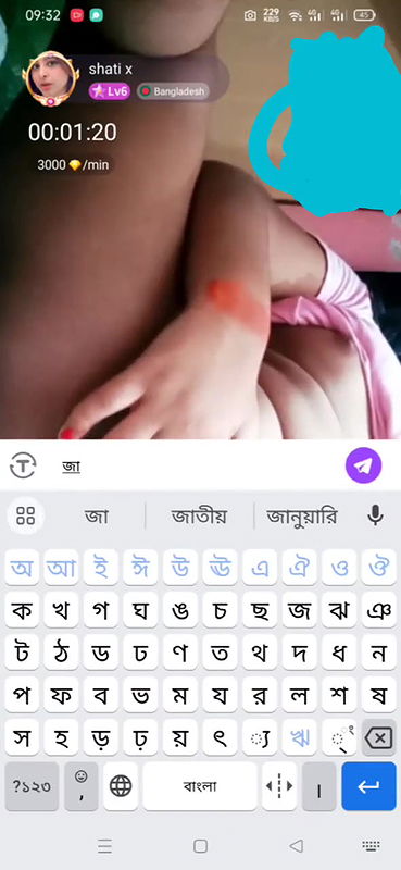 bengali movie old b-grade song -64