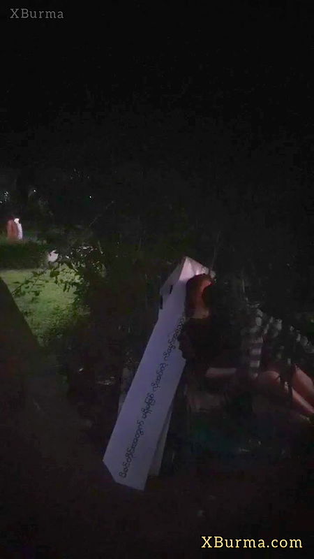 Xburma telegram premium video – 22