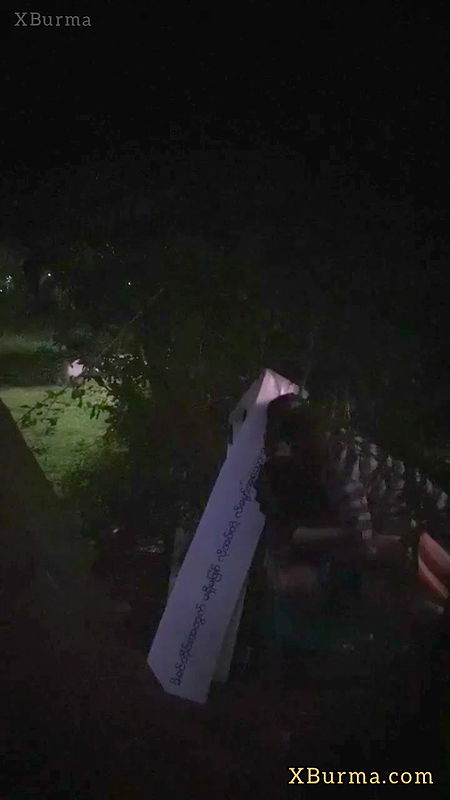 Xburma telegram premium video – 22