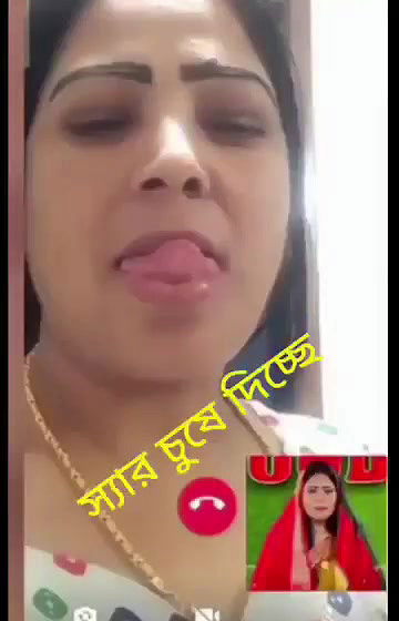 Milf Affair Showing Lover