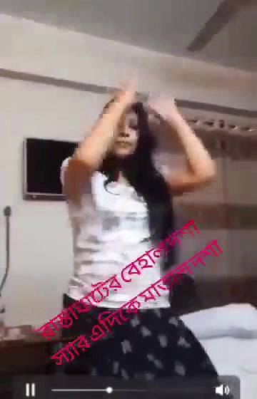 Milf Affair Showing Lover