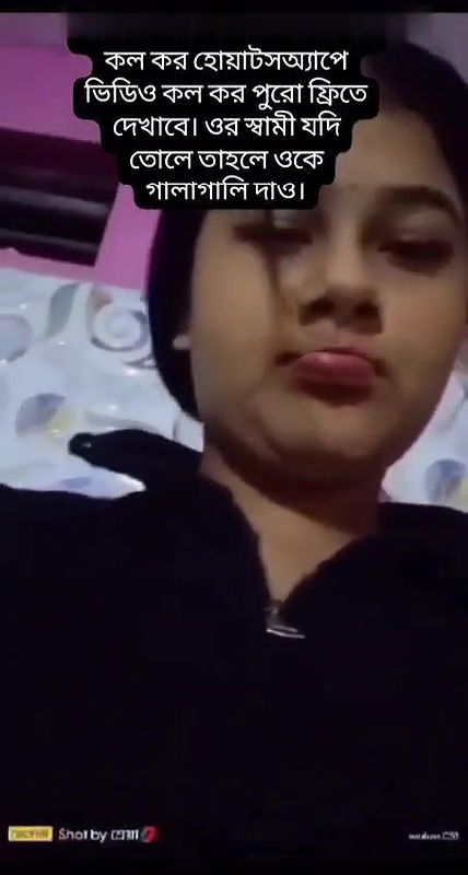 Big boobs sexy pussy girl