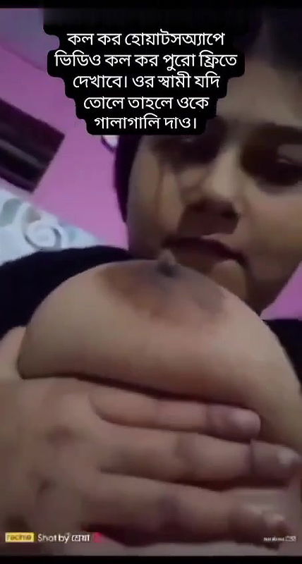 Big boobs sexy pussy girl