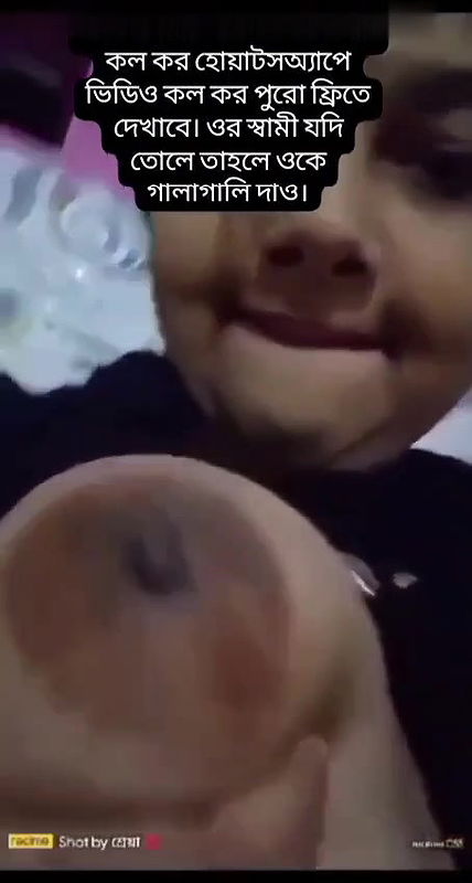 Big boobs sexy pussy girl