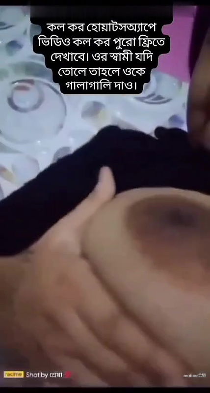 Big boobs sexy pussy girl