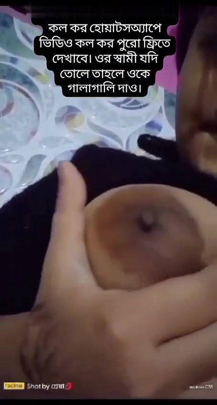 Big boobs sexy pussy girl