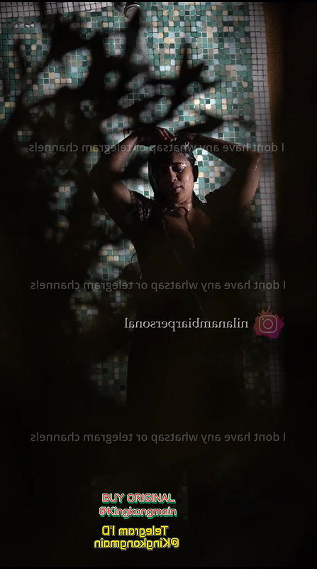 Nila Nambiar New Outdoor bath