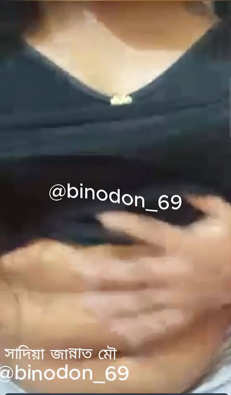 Sadiya jannat Mou new