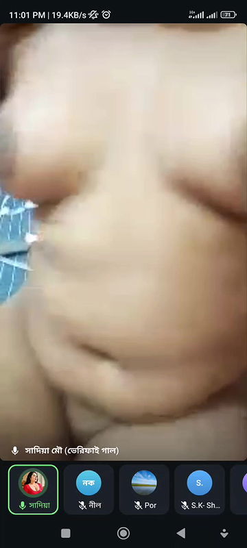 Mix bengali tango collection8 –