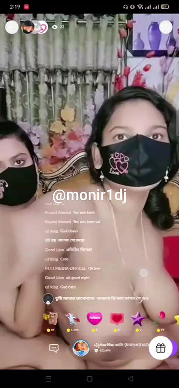 Mix bengali tango collection39 –