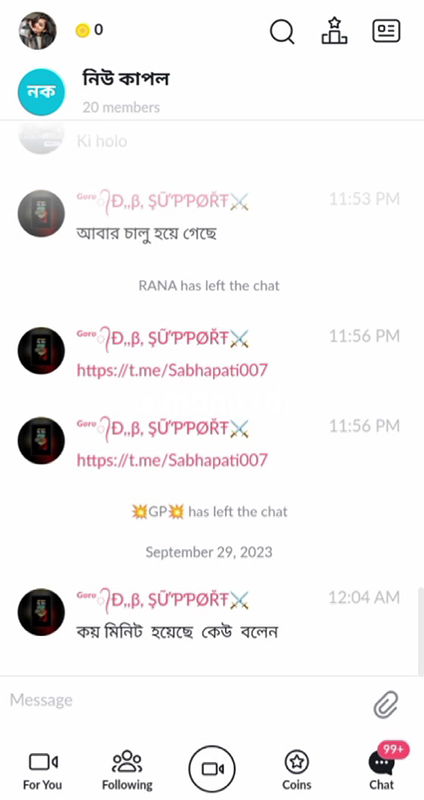 Mix bengali tango collection43 –