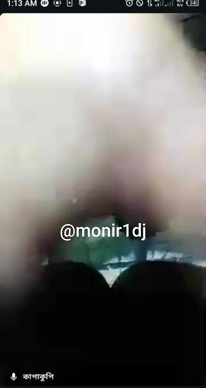 Mix bengali tango collection46 –