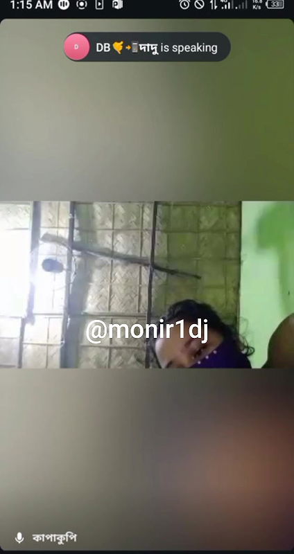 Mix bengali tango collection46 –