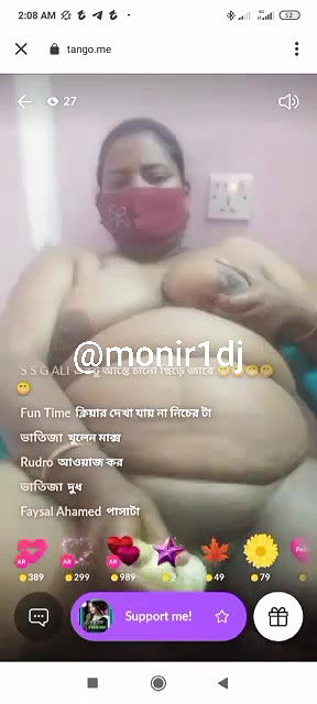 Mix bengali tango collection49 –