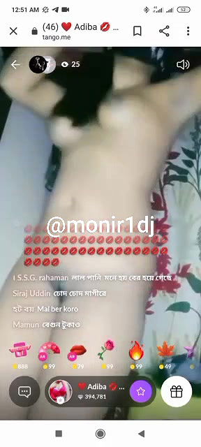 Mix bengali tango collection61 –