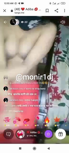 Mix bengali tango collection61 –