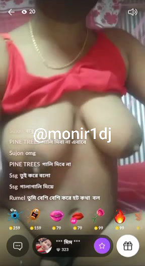 Mix bengali tango collection63 –