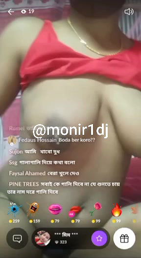 Mix bengali tango collection63 –