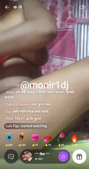 Mix bengali tango collection64 –