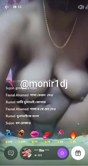 Mix bengali tango collection65 –