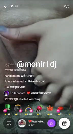 Mix bengali tango collection66 –