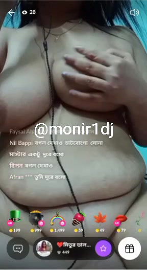 Mix bengali tango collection66 –