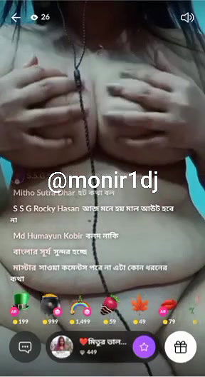 Mix bengali tango collection66 –