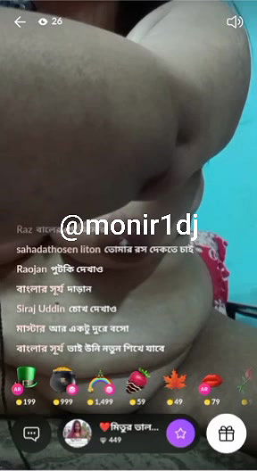 Mix bengali tango collection66 –