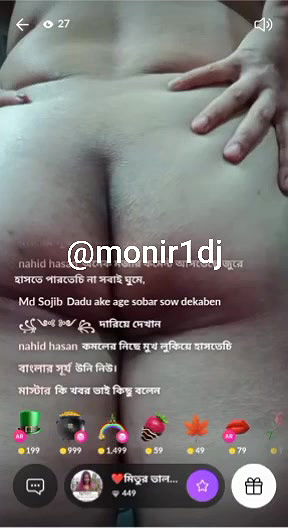 Mix bengali tango collection66 –