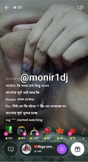 Mix bengali tango collection66 –