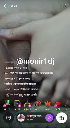 Mix bengali tango collection66 –