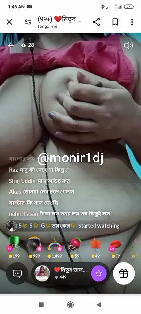 Mix bengali tango collection70 –