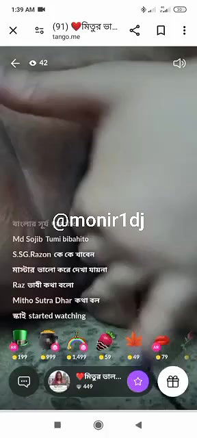 Mix bengali tango collection70 –