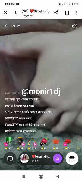 Mix bengali tango collection70 –