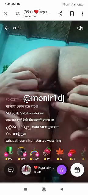 Mix bengali tango collection70 –