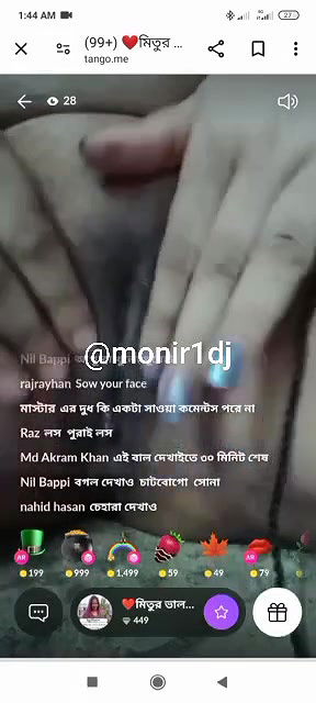 Mix bengali tango collection70 –