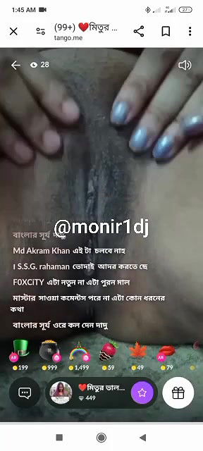 Mix bengali tango collection70 –