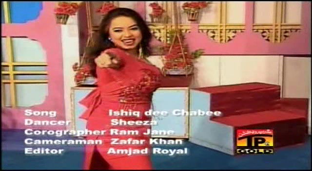 Pk nude mujra collection -34