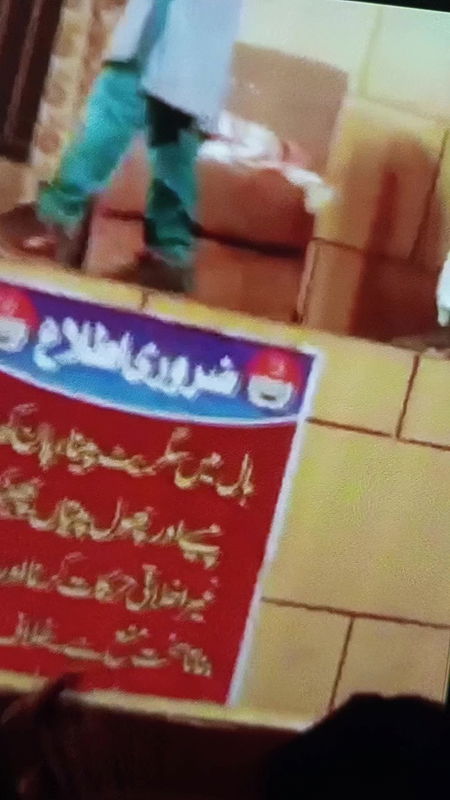 Pk nude mujra collection -69