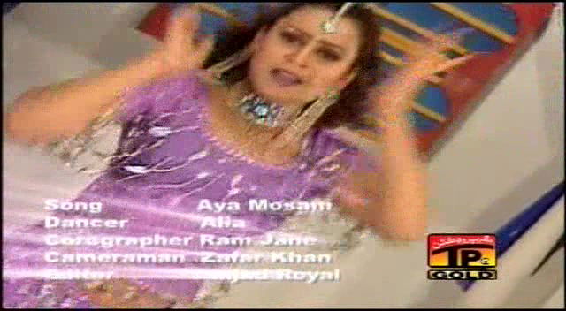 Pk nude mujra collection -89