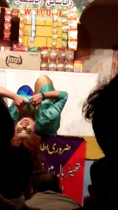 Pk nude mujra collection -125